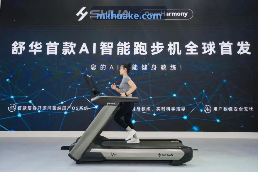 MK����全局架构与多维冲突防撞背景图